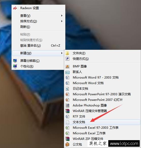 Win10电脑如何清理系统垃圾文件？一键清理系统缓存文件的bat代码