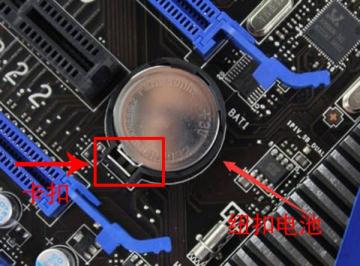 电脑关机后cpu风扇还在转怎么办？解决电脑关机后cpu散热器还在转