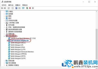 win10系统怎么安装虚拟网卡?win10安装虚拟网卡的方法介绍