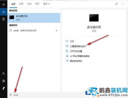 windows.old是什么文件？怎么删除Windows.old？