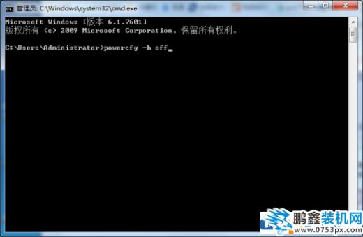 win7系统进入休眠模式后无法启动怎么解决？