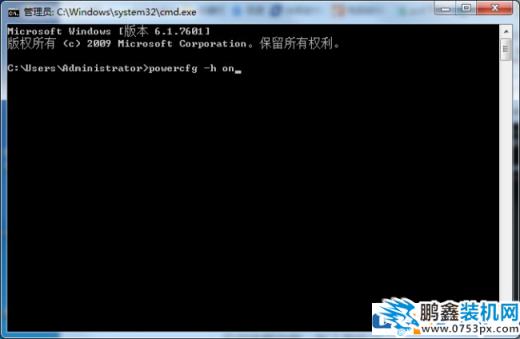 win7系统进入休眠模式后无法启动怎么解决？