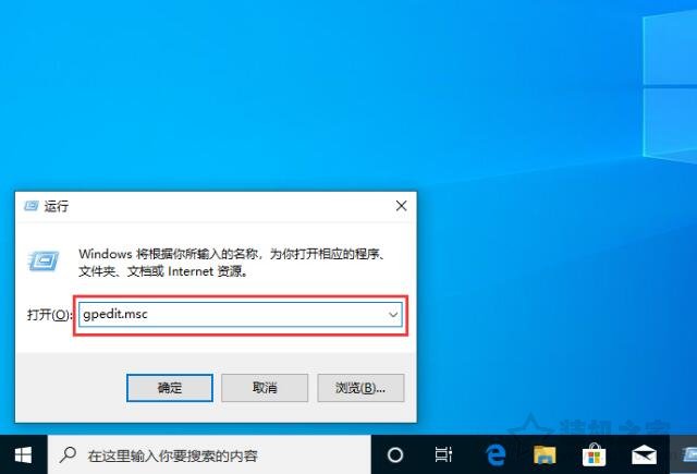 Win10如何禁止自动更新驱动？Win10阻止自动更新驱动的方法