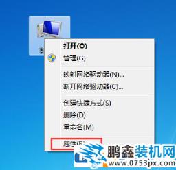 电脑一键还原怎么操作？怎么一键还原系统？