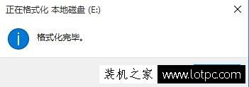 双系统如何删除其中一个系统？有效删除双系统中的一个系统的方法