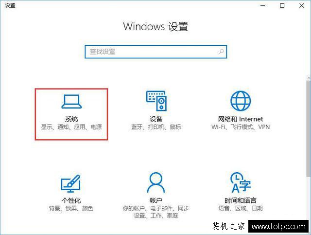 Win10开机服务器正在运行中如何解决？服务器正在运行中到解决方法