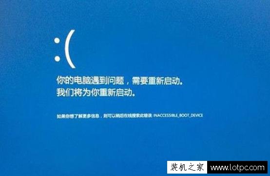 Win10如何让蓝屏显示详细信息 Win10设置蓝屏显示记录蓝屏原因方法