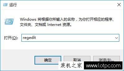 Win10如何让蓝屏显示详细信息 Win10设置蓝屏显示记录蓝屏原因方法