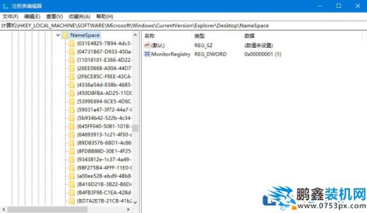 文件误删怎么办？win10电脑怎么恢复回收站已清空文件？