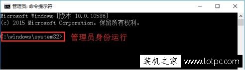 如何打开命令提示符？以管理员身份打开命令提示符的4种方法