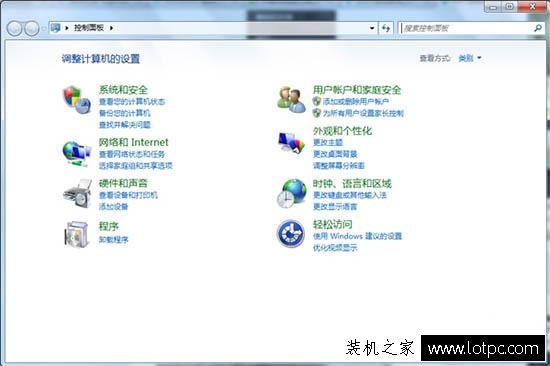 Win7系统CMD命令不能用怎么办 CMD命令无法使用的解决方法