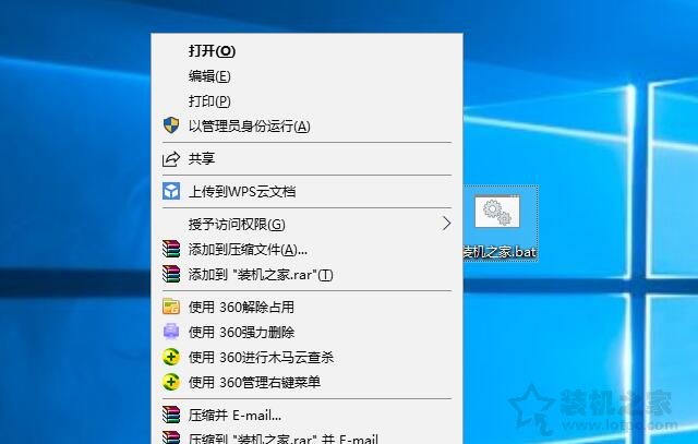 Windows找不到文件gpedit.msc？Win10家庭版没有组策略的解决方法