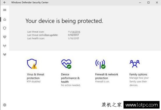 Win10电脑无法启动windows defender解决方法