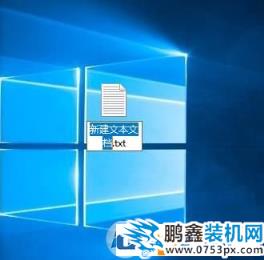 怎么修改文件类型？修改文件类型的方法介绍