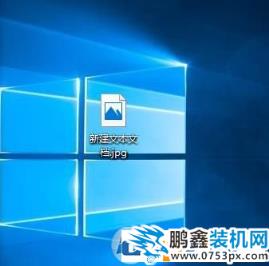 怎么修改文件类型？修改文件类型的方法介绍