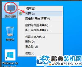 win10怎么新建用户账户？win10系统如何创建新用户？