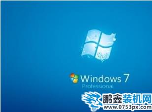 win7