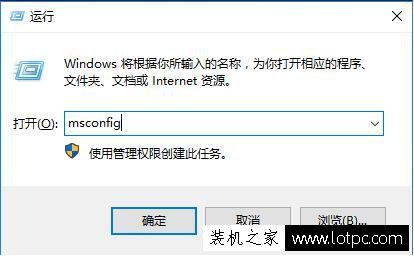 6种方法解决老电脑安装Win10 CPU占用率过高问题