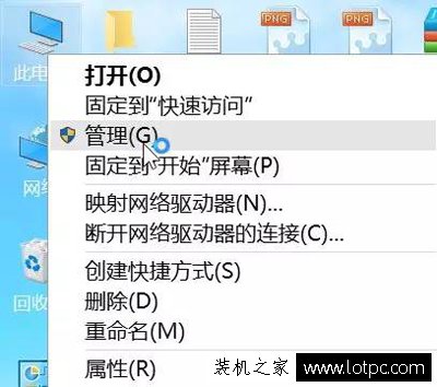 Win10系统优化设置方法 Win10优化系统详细讲解