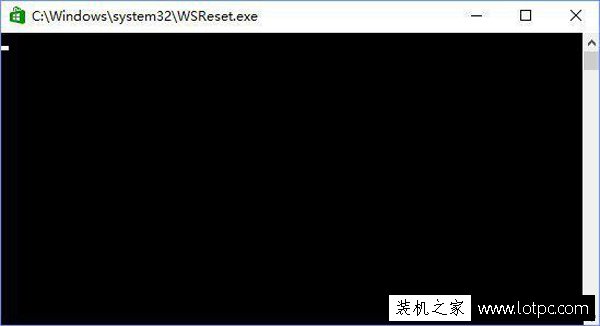 Windows 10商店更新应用报错“0XD00002B8”解决方法