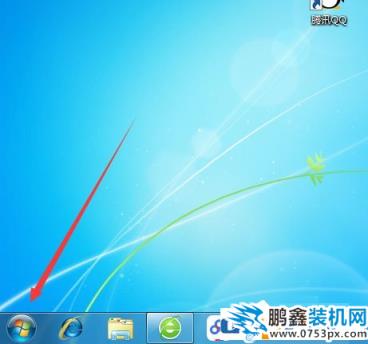 Win7系统怎么增加系统启动项？Win7系统增加系统启动项的方法