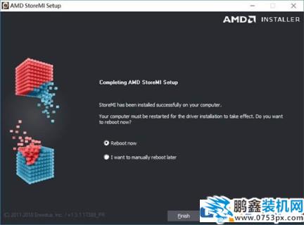 amd storemi安装使用教程, storemi读写速度评测