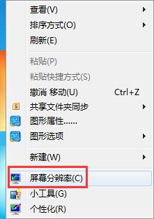 Win7如何看显卡的显存大小 电脑显卡显存怎么看