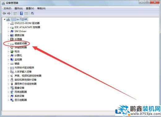 怎么看电脑是否有读卡器驱动？读卡器驱动的安装方法！