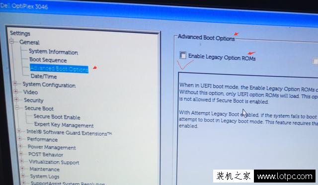 戴尔dell optiplex商用机win10改win7设置图解教程