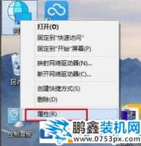 win10系统怎么知道自己电脑的ip地址?