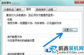 c盘红色满了怎么办？如何深度清理c盘？ win7 win10适用