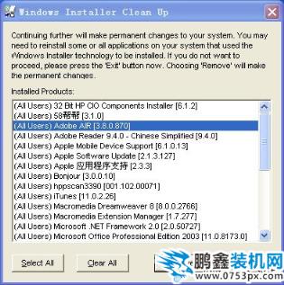 安装Adobe AIR时出错