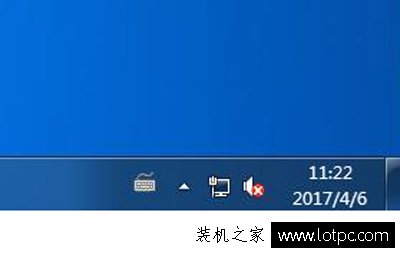 Win7任务栏时间不显示日期只显示时间的方法