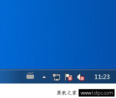 Win7任务栏时间不显示日期只显示时间的方法