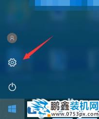 win10电脑的屏幕怎么能设置不熄灭？