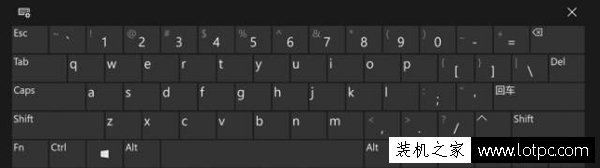 Win10秋季创意者更新开机弹出屏幕键盘解决方法