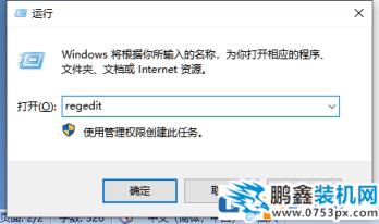 win10玩dnf待机一会就死机的解决方法【已验证】