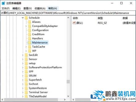 win10玩dnf待机一会就死机的解决方法【已验证】