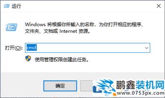 win10玩dnf待机一会就死机的解决方法【已验证】