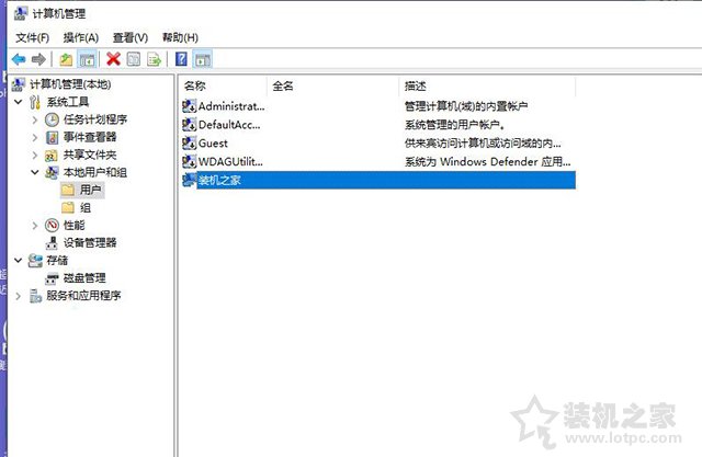 Win10系统下移动、复制、删除文件需要管理员权限的解决方法