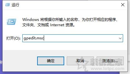 Win10系统下移动、复制、删除文件需要管理员权限的解决方法