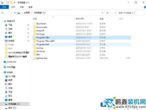 win10电脑的安全中心的历史记录怎么删除？