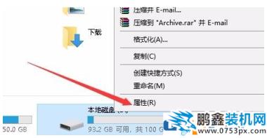 win10电脑不能访问指定设备是怎么回事？