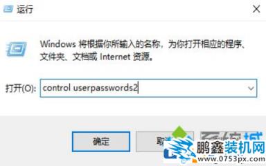 电脑提示此管理单元不能用于此版本win10是怎么回事？