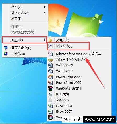 一键关闭电脑所有程序运行！“Taskkill”命令使用教程