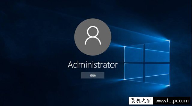 Win10技巧：Win10登录界面的账户名称去除？