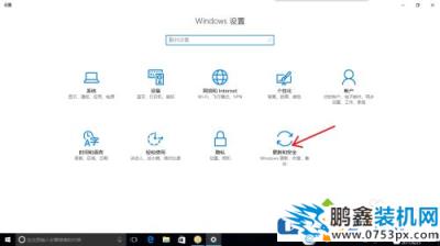 win10电脑恢复出厂设置电脑黑屏是怎么回事？