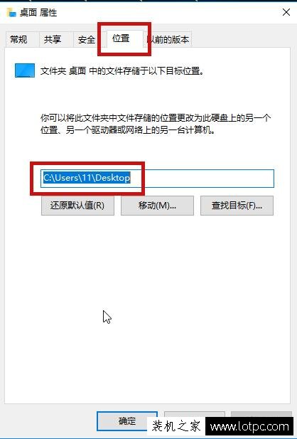 Win10系统C盘怎么办？Win10 C盘空间不足的解决方法