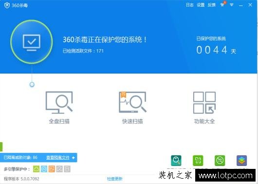 Win10电脑CPU占用高怎么办 Win10系统CPU使用率过高的解决方法