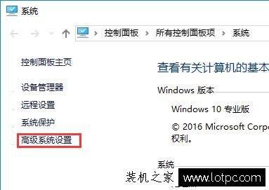 Win10电脑CPU占用高怎么办 Win10系统CPU使用率过高的解决方法